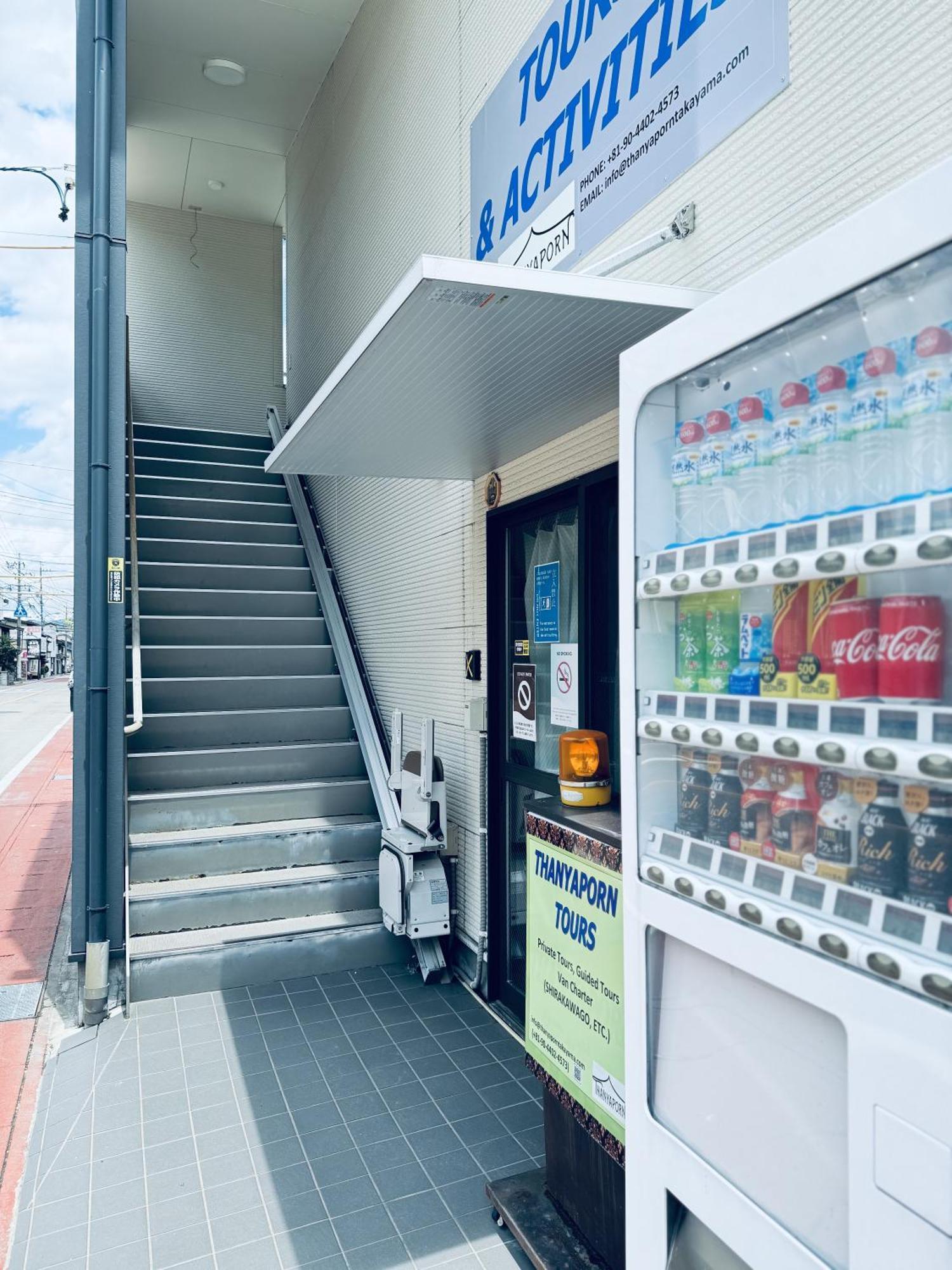 Thanyaporn Hotel Takayama  Exterior photo